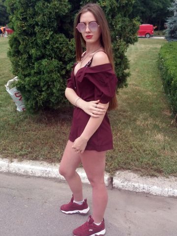 Камила